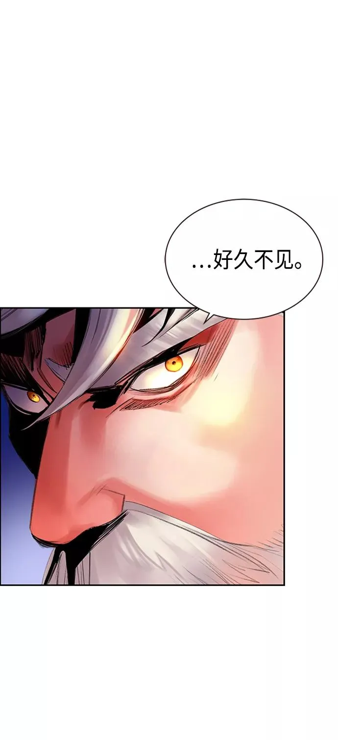 第12话5