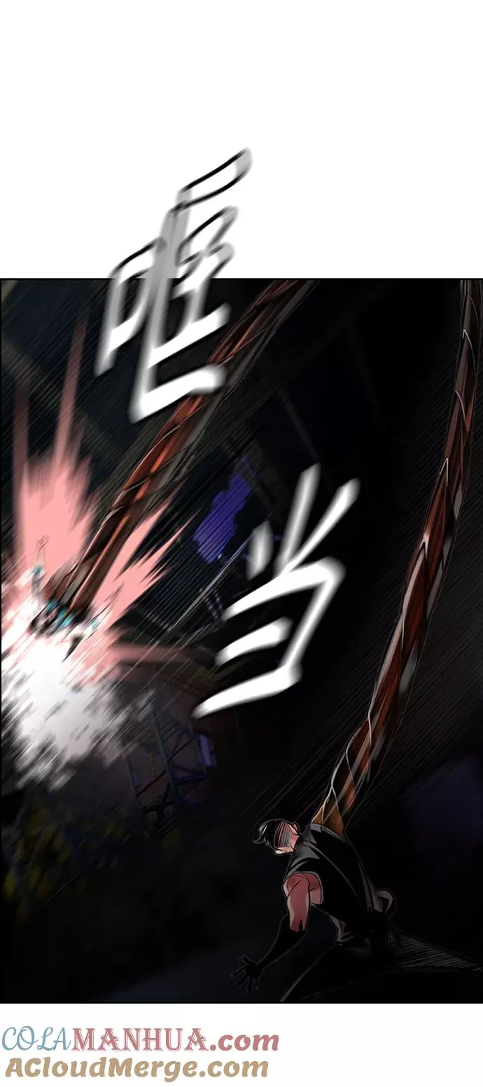 第14话48