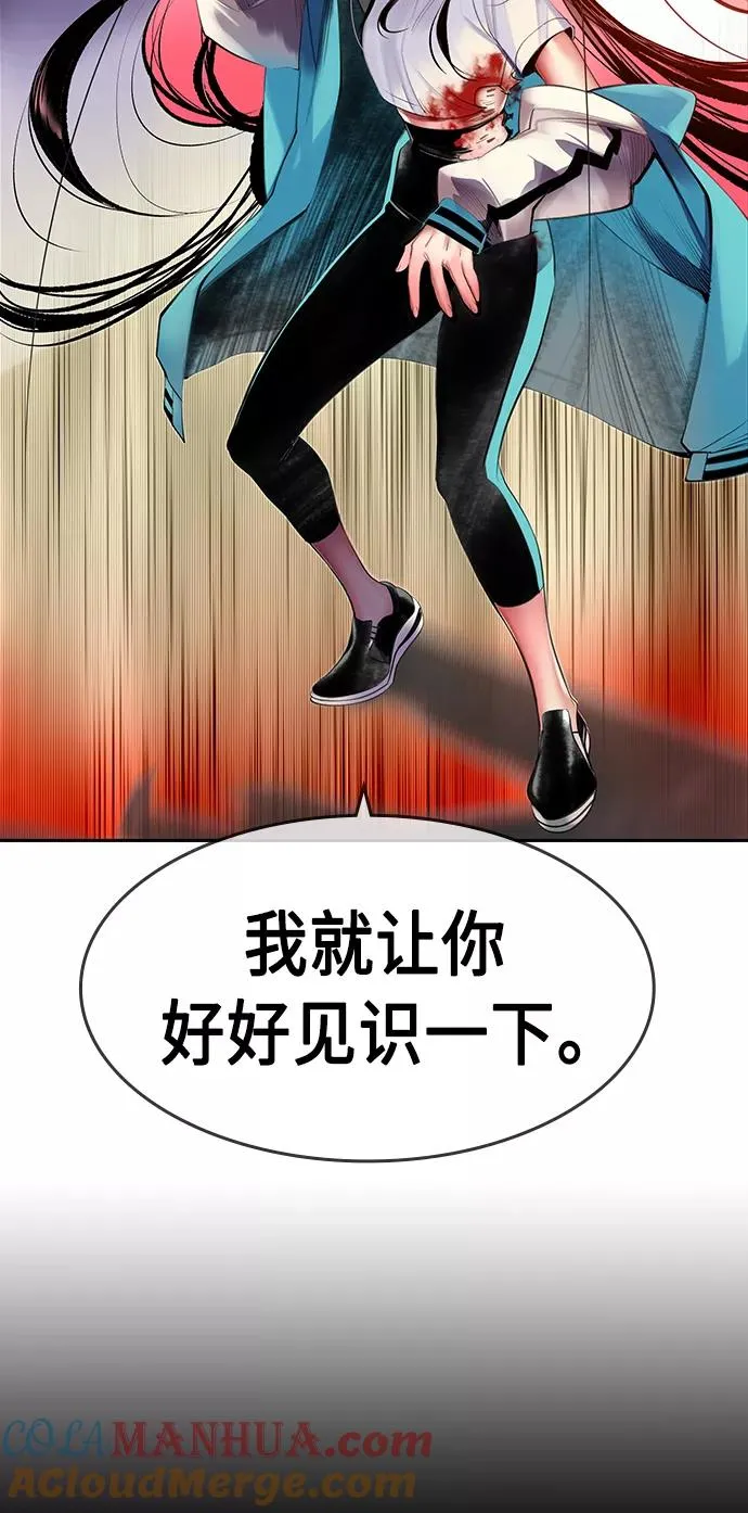 第15话6