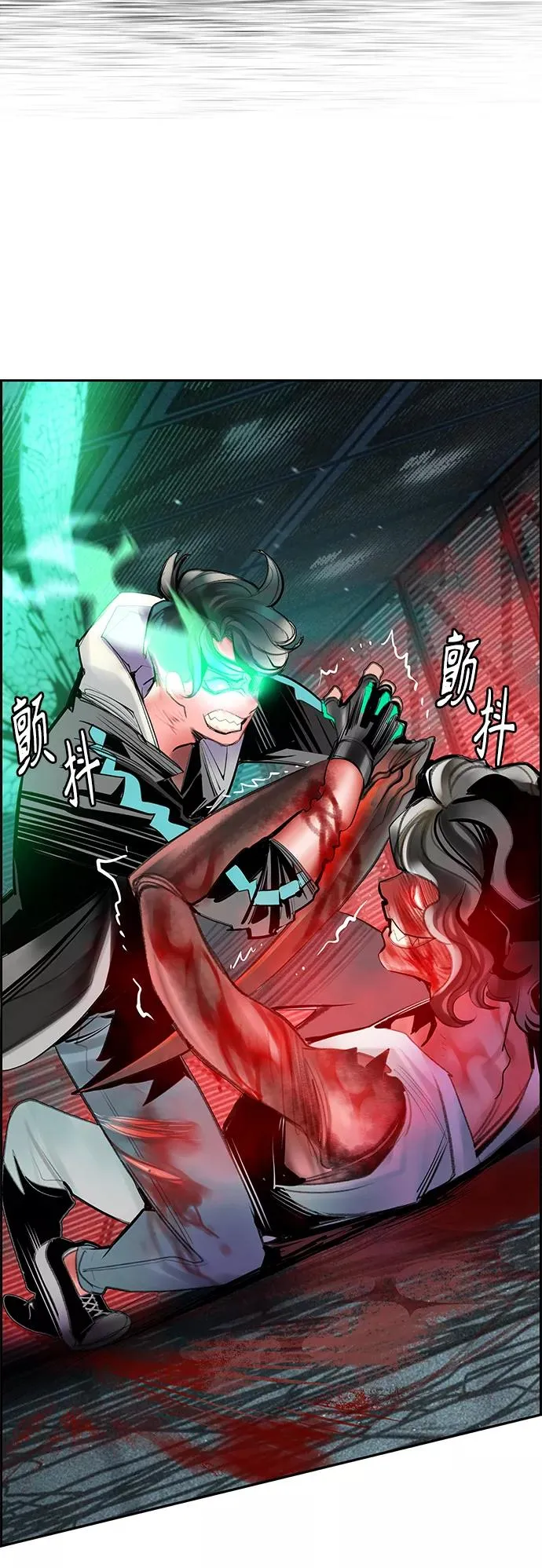 第53话46