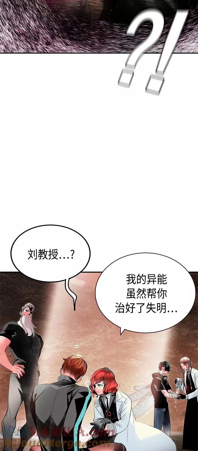 第35话24