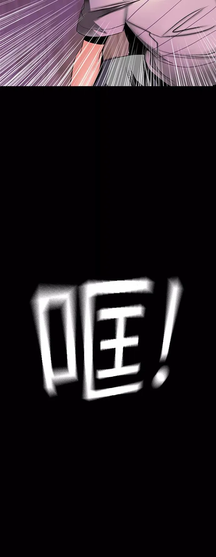第28话64