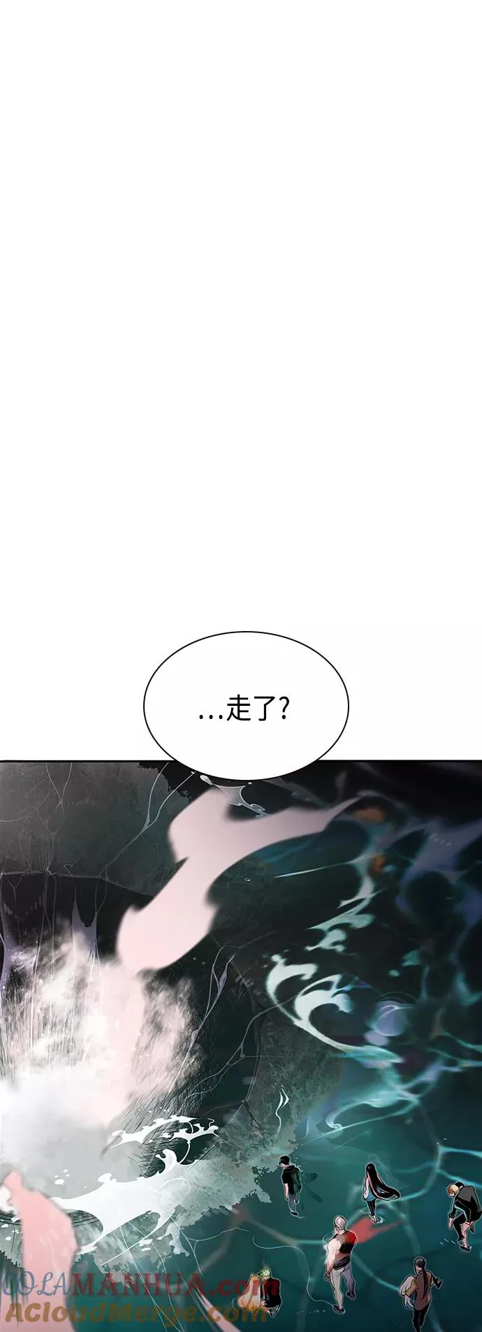 第28话42