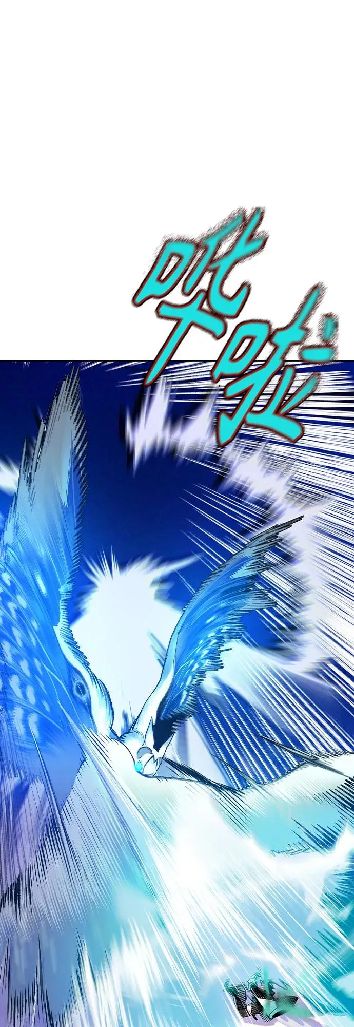 第2季 第29话35