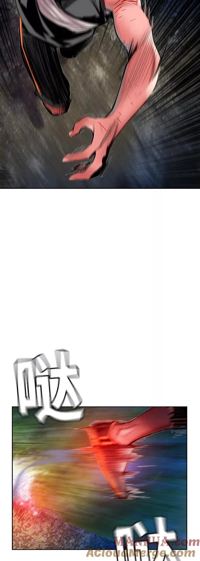第44话66