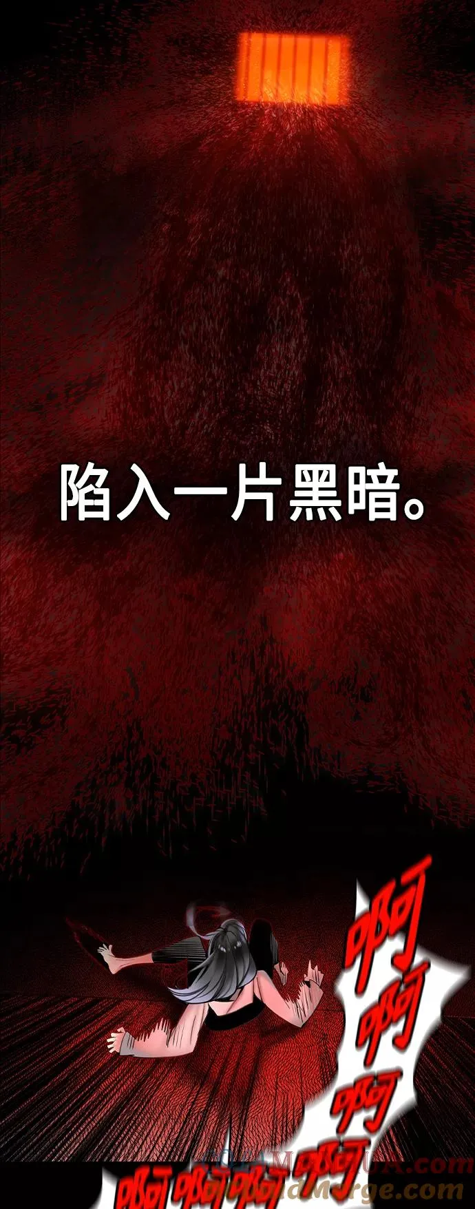 第15话45