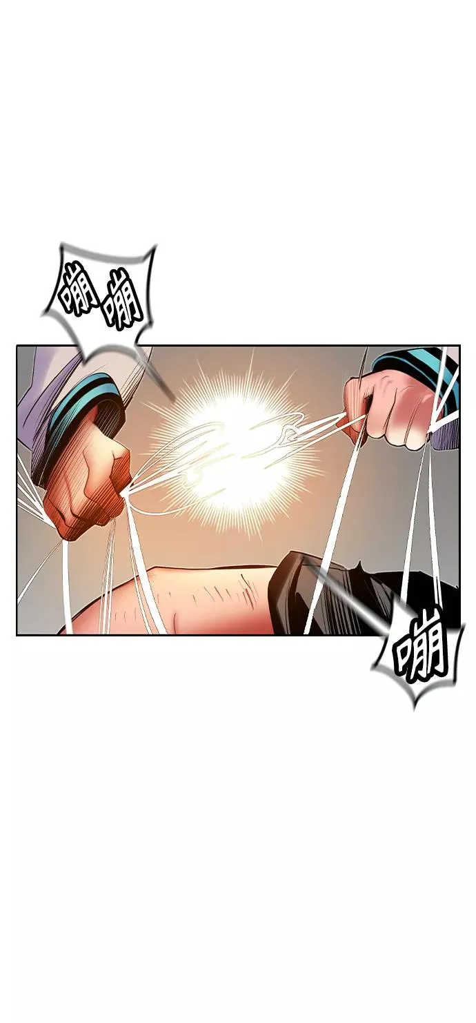 第27话61