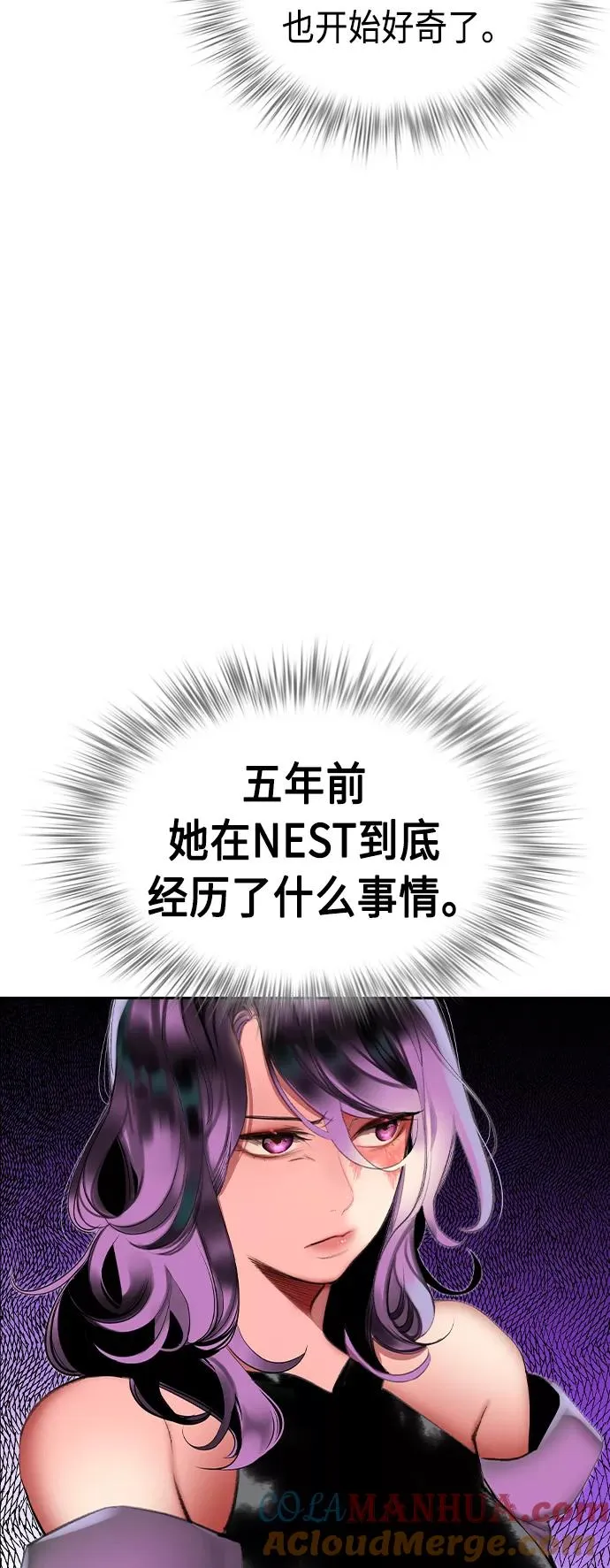 第30话12