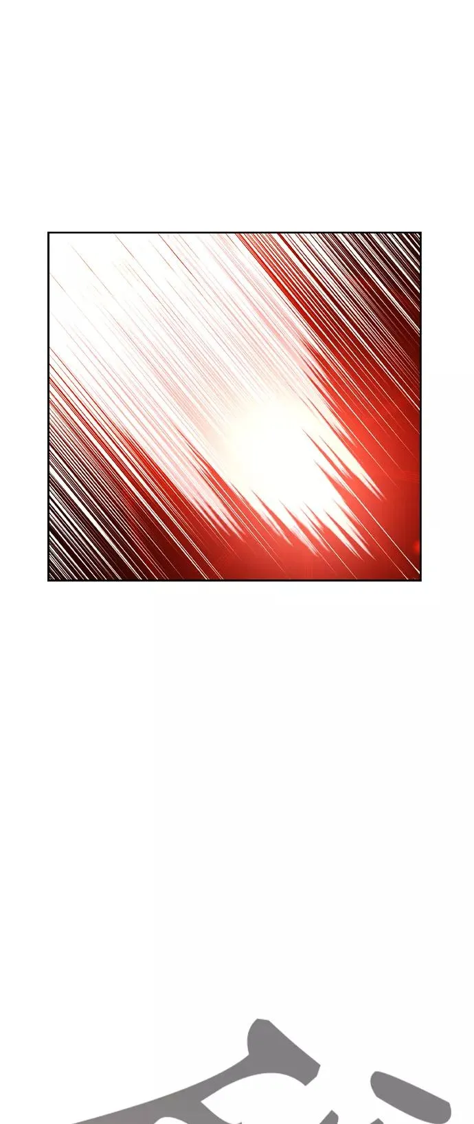 第14话80
