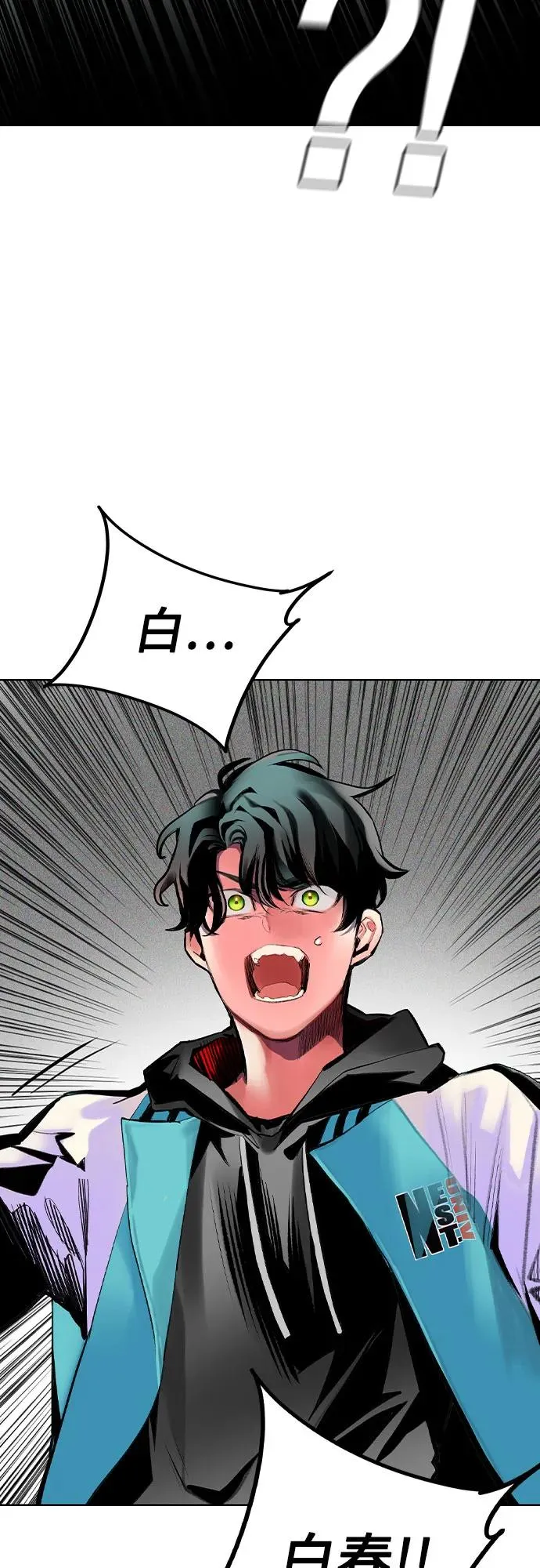 第2季 第39话19