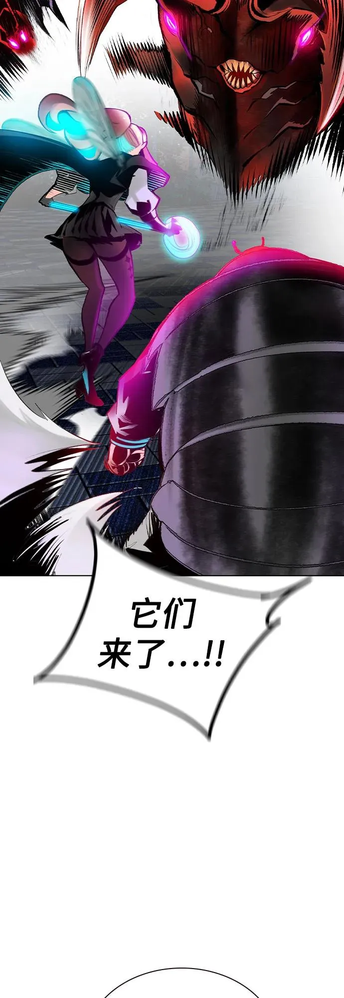 第2季 第46话5