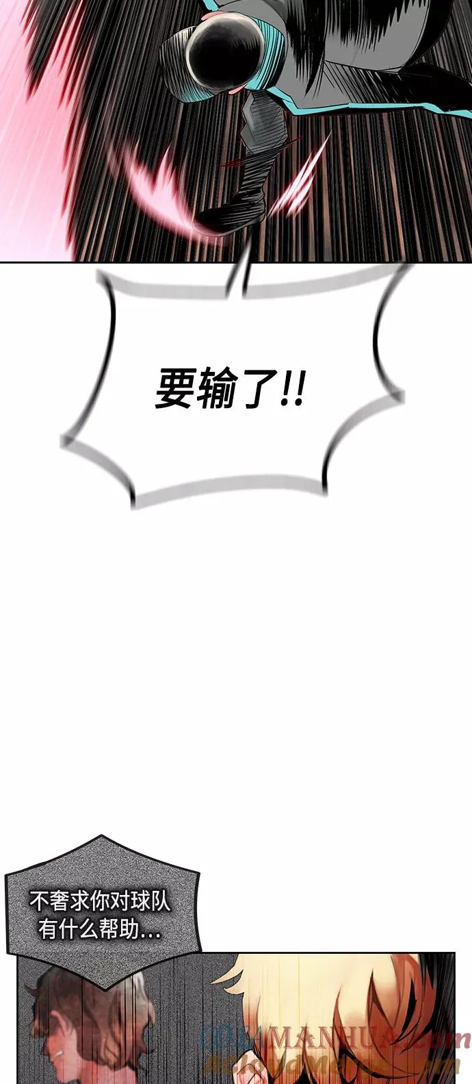 第33话63