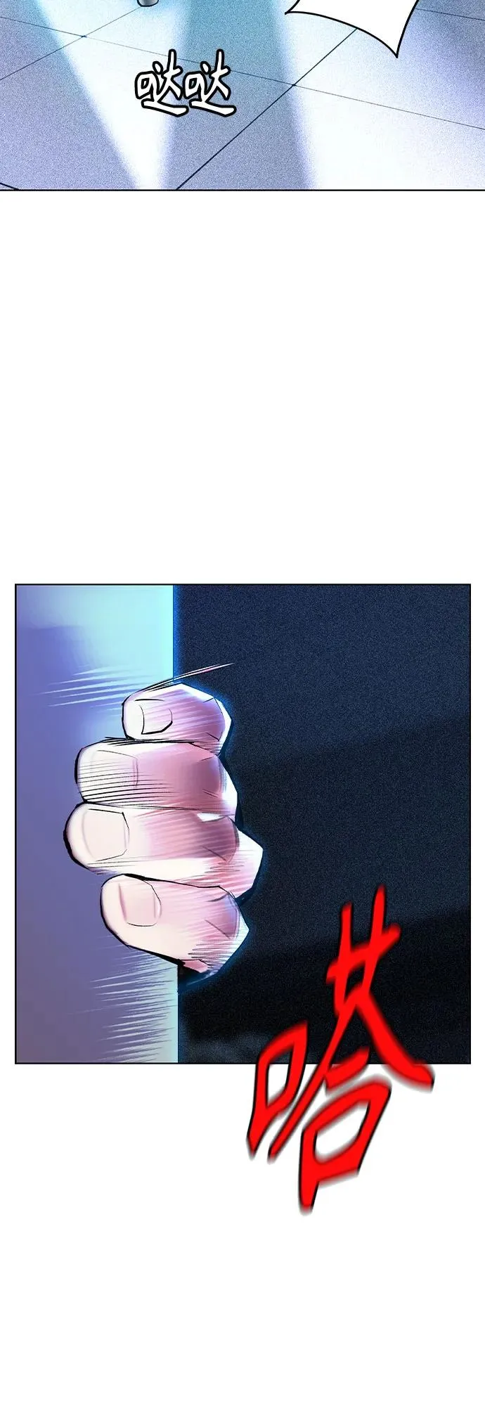 第2季 第38话37