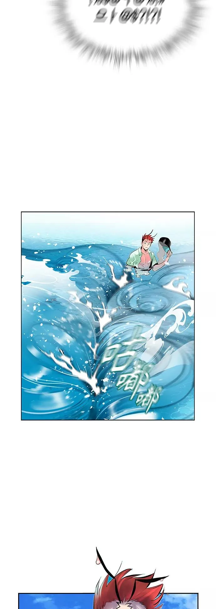 第72话34