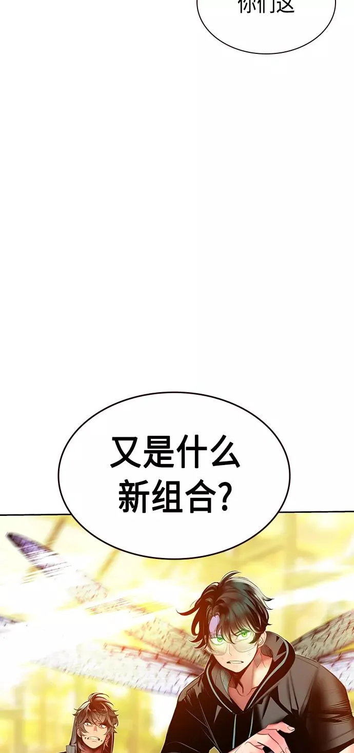 第24话89