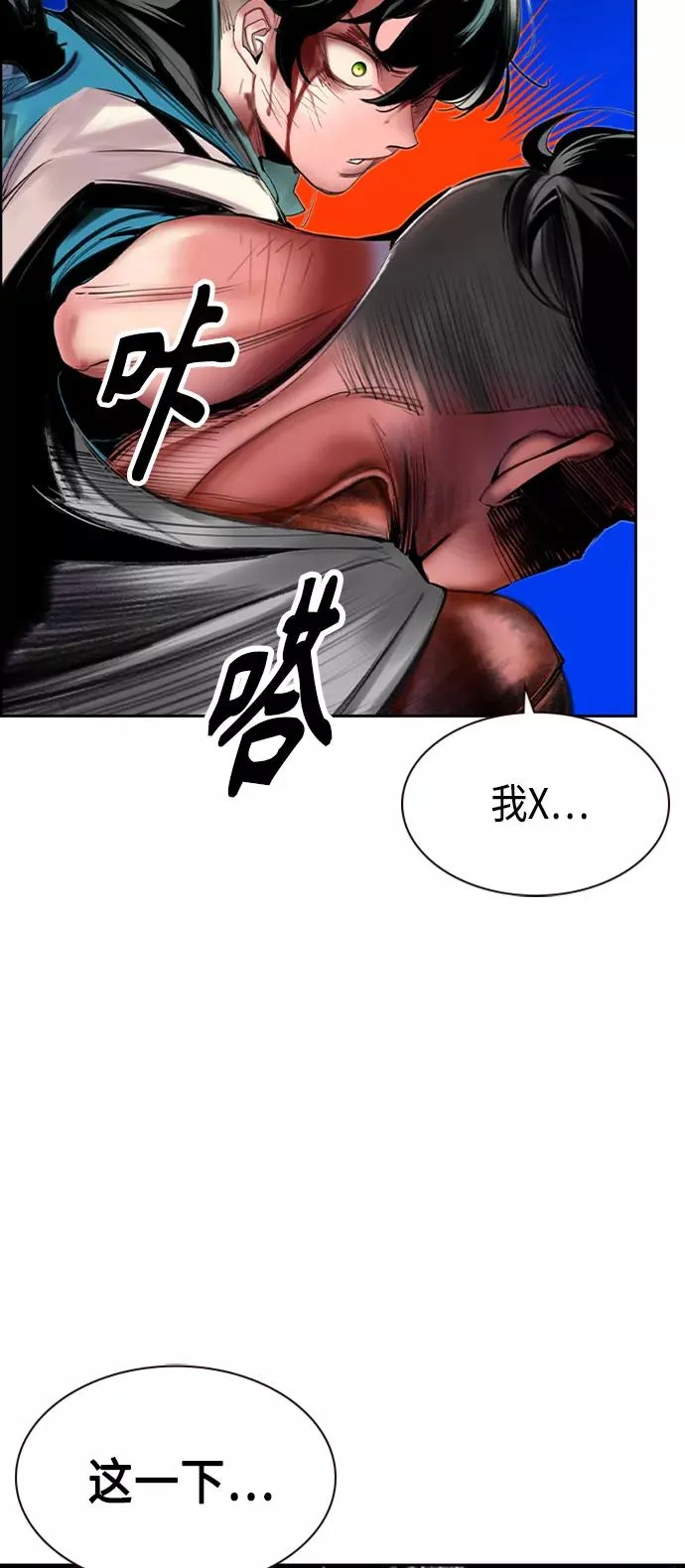 第14话55