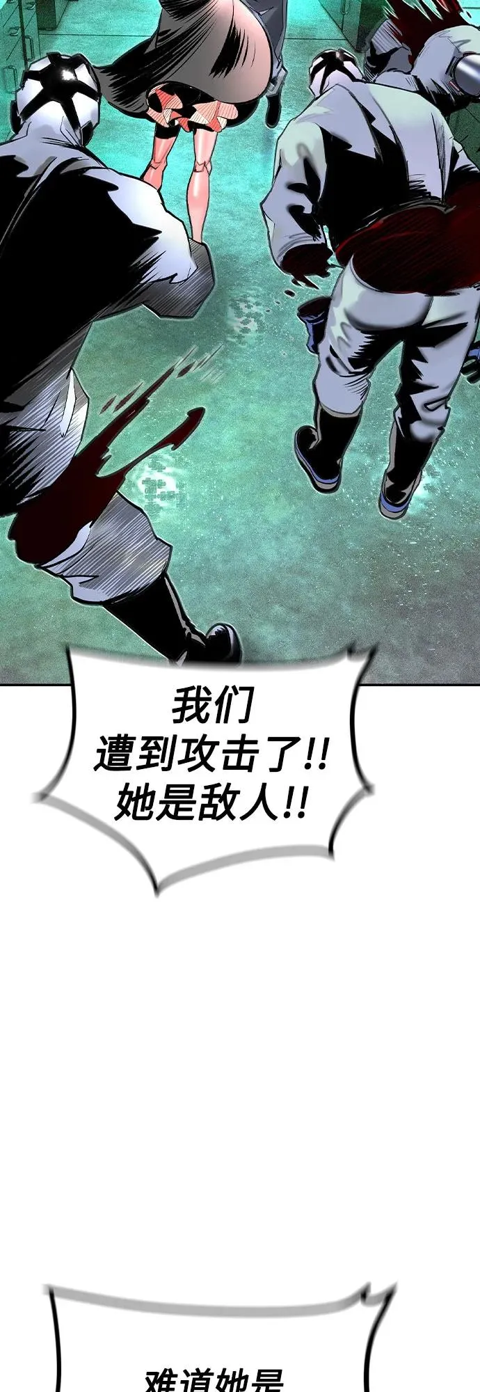 第2季 第53话58