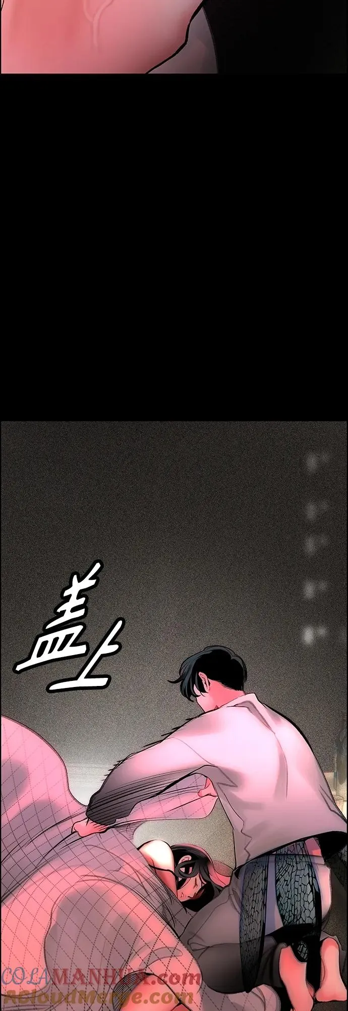 第2季 第16话15