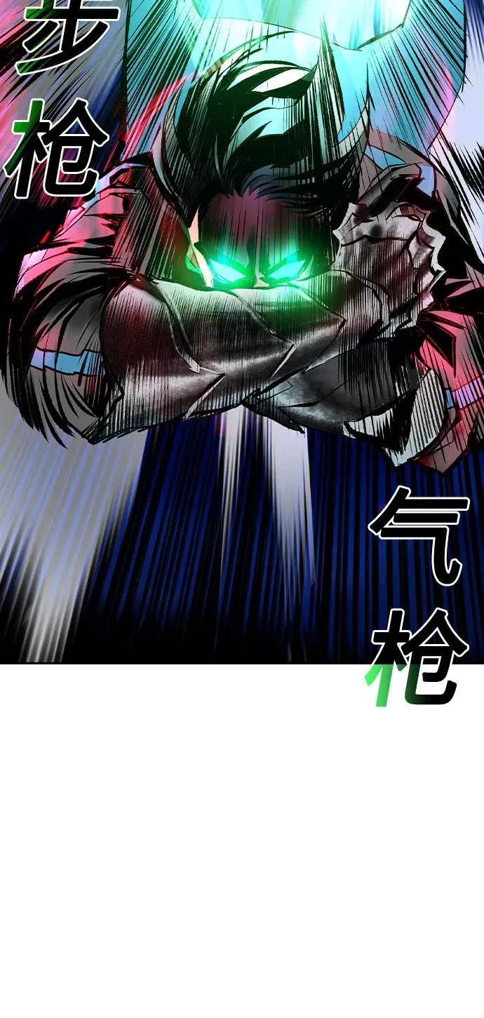 第2季 第29话56