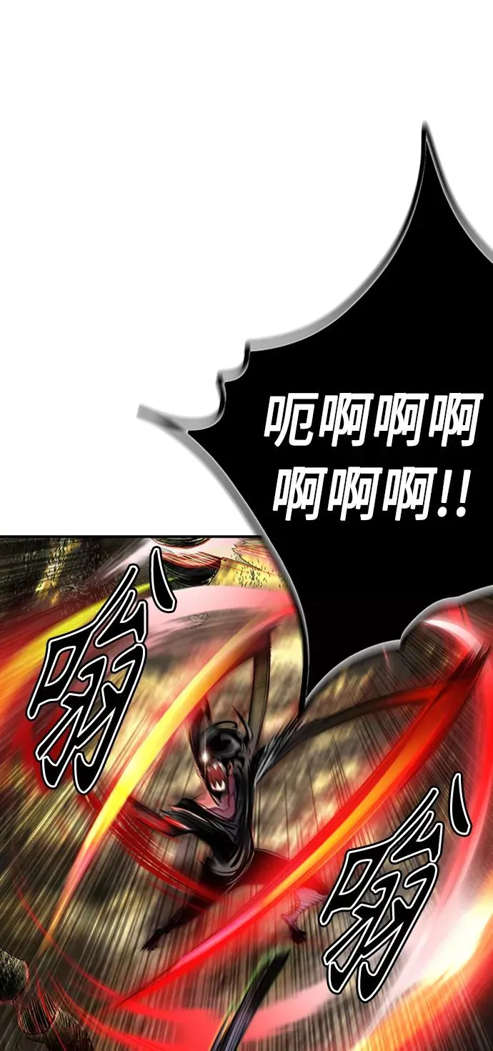 第11话7