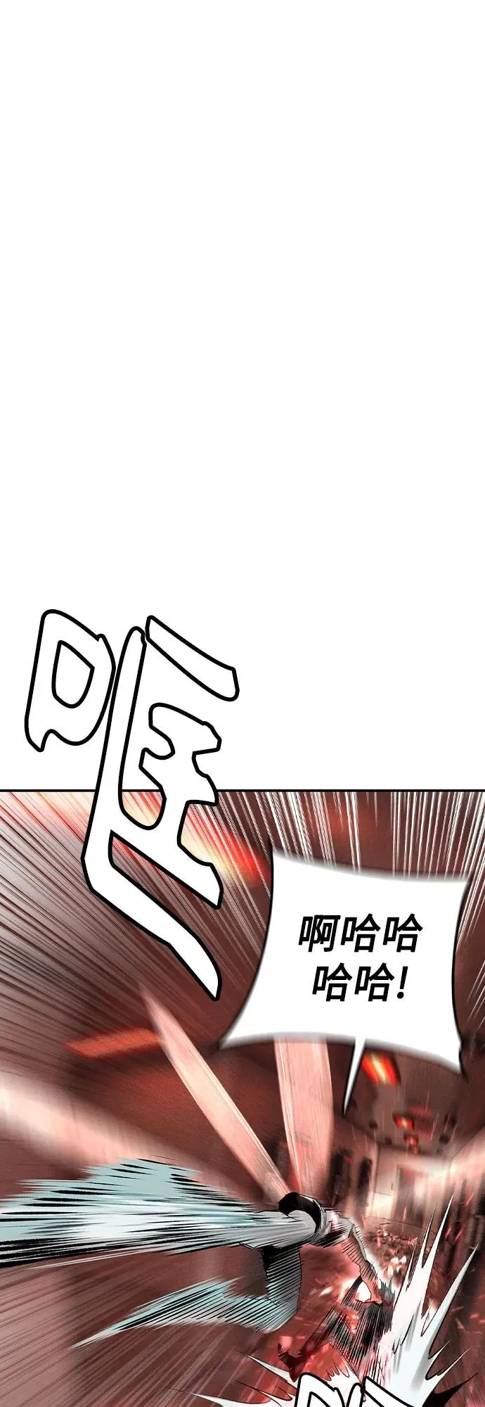 第2季 第42话77