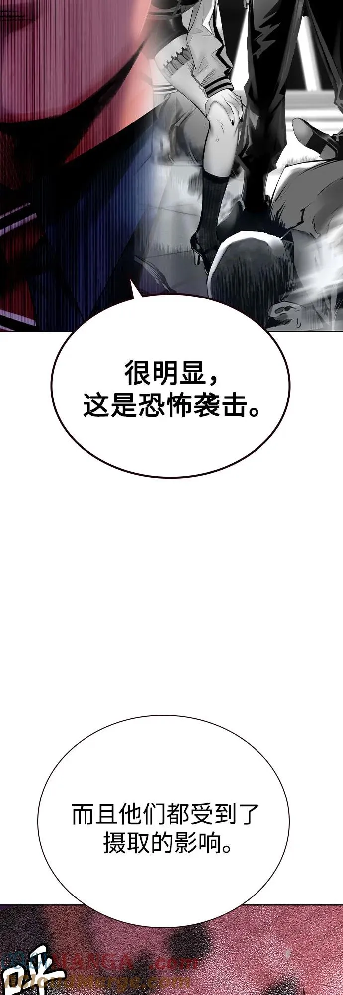 第2季 第47话18