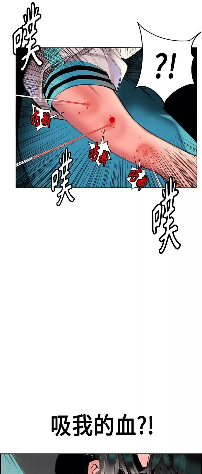 第21话89