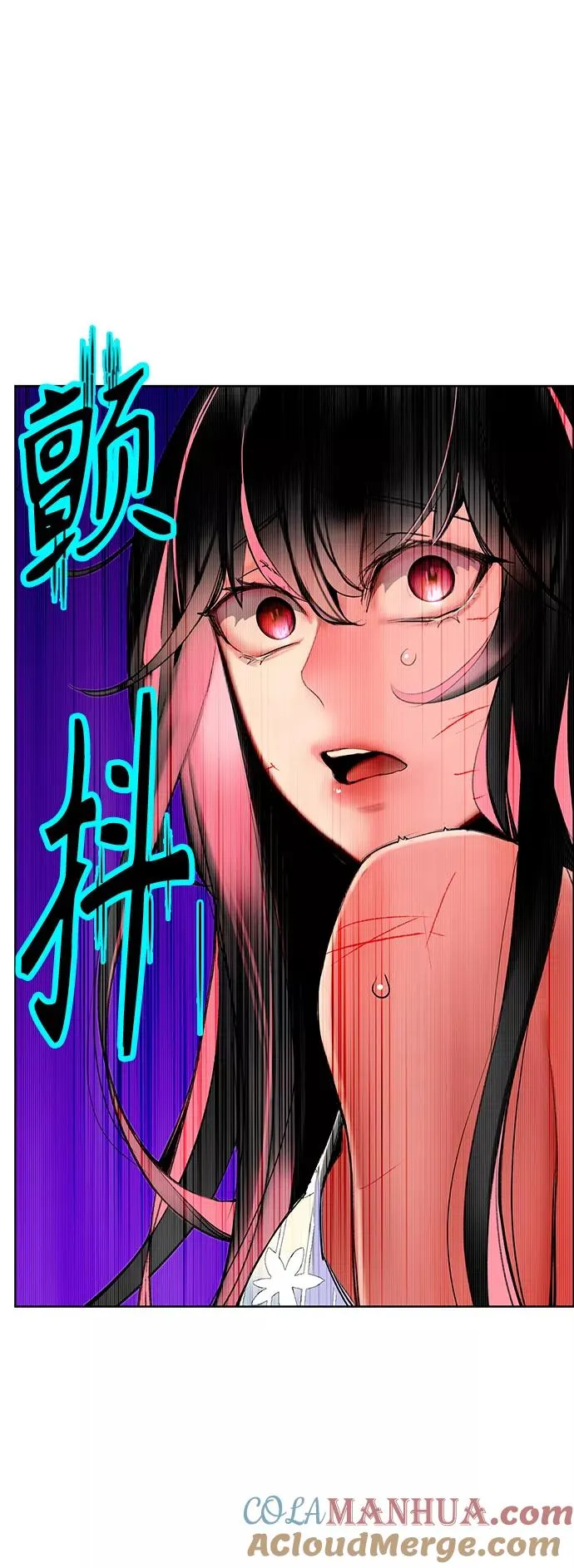 第43话30