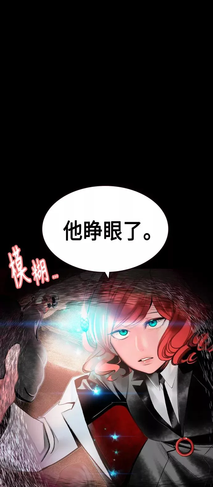 第35话23