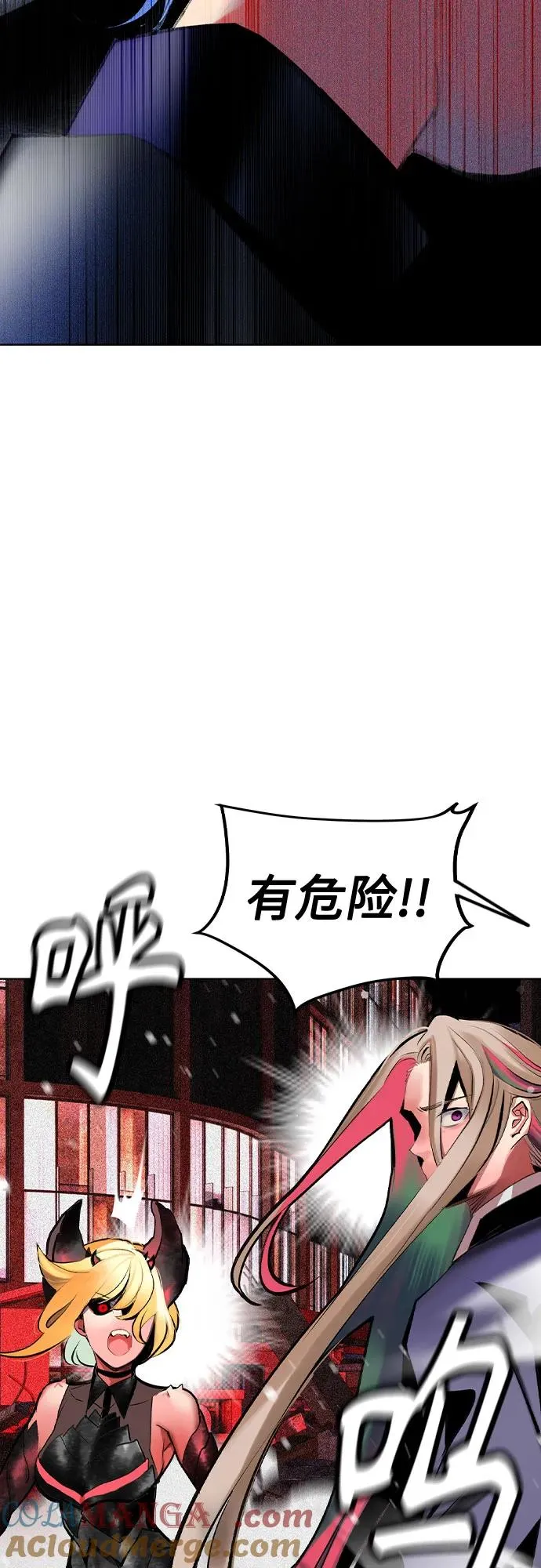 第2季 第45话81