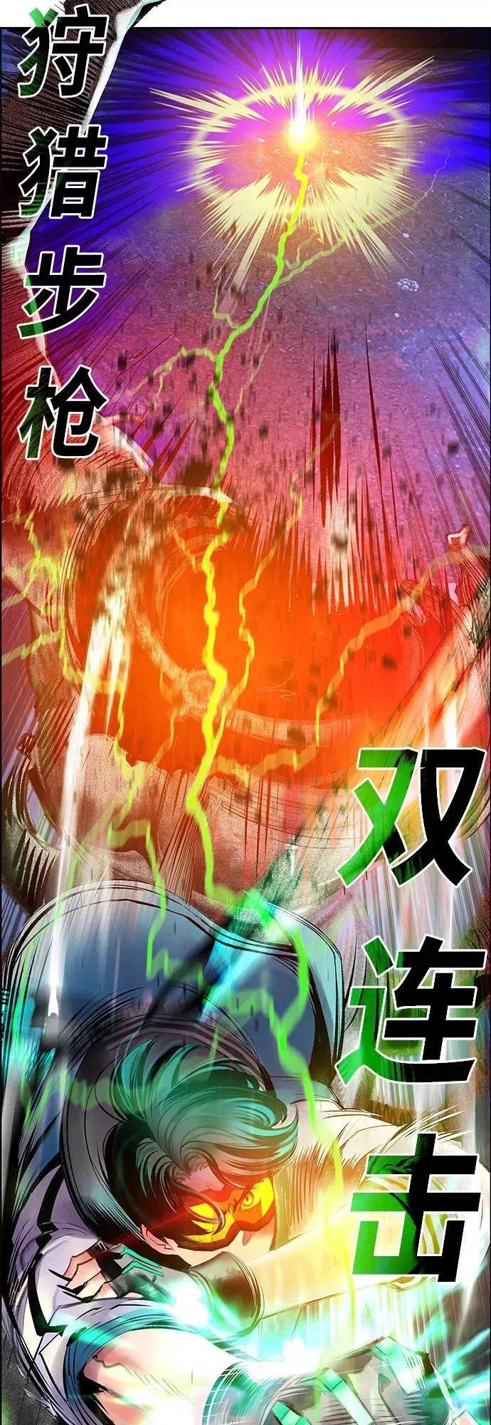 第79话65