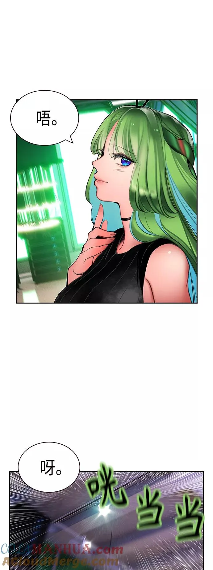 第47话57