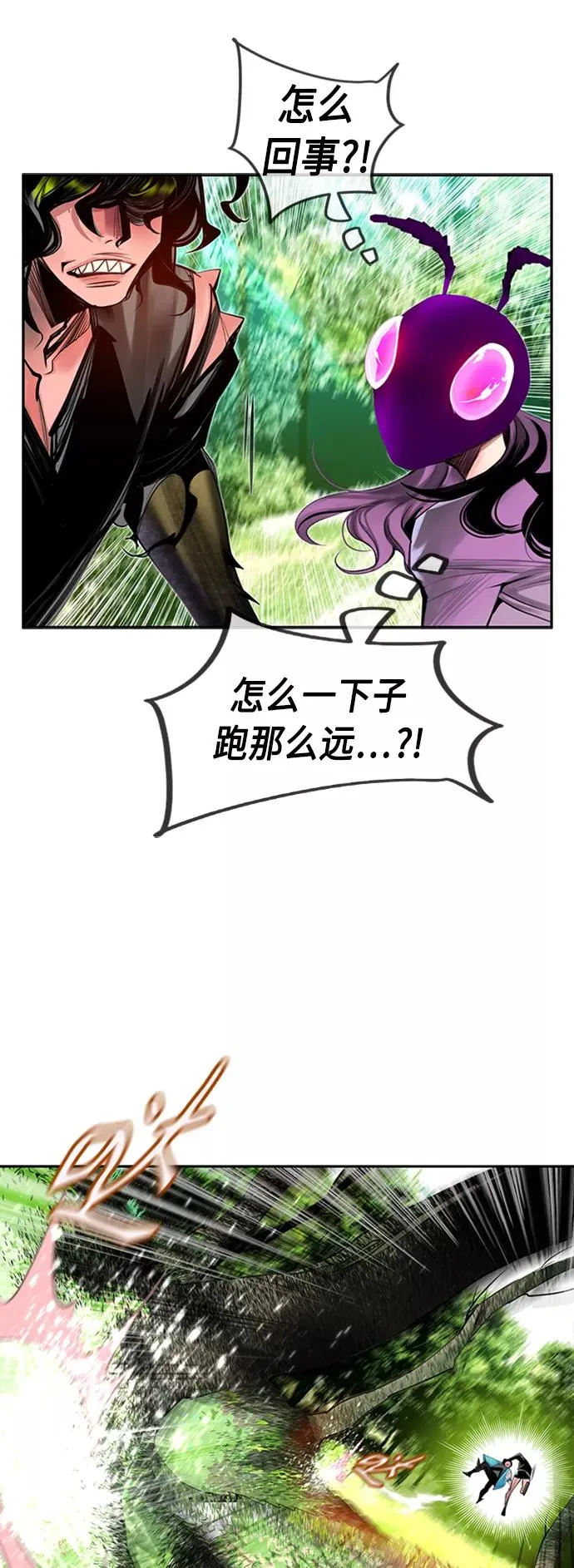 第10话34