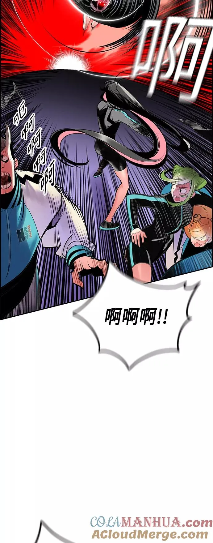 第55话66