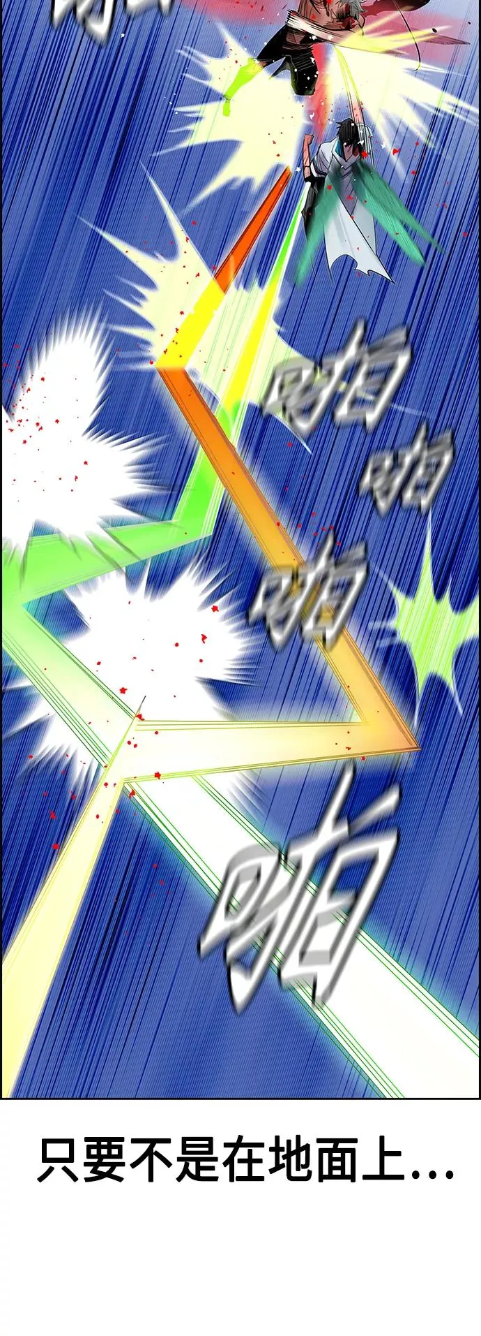 第44话49