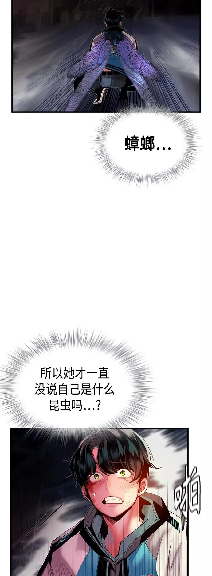 第15话67