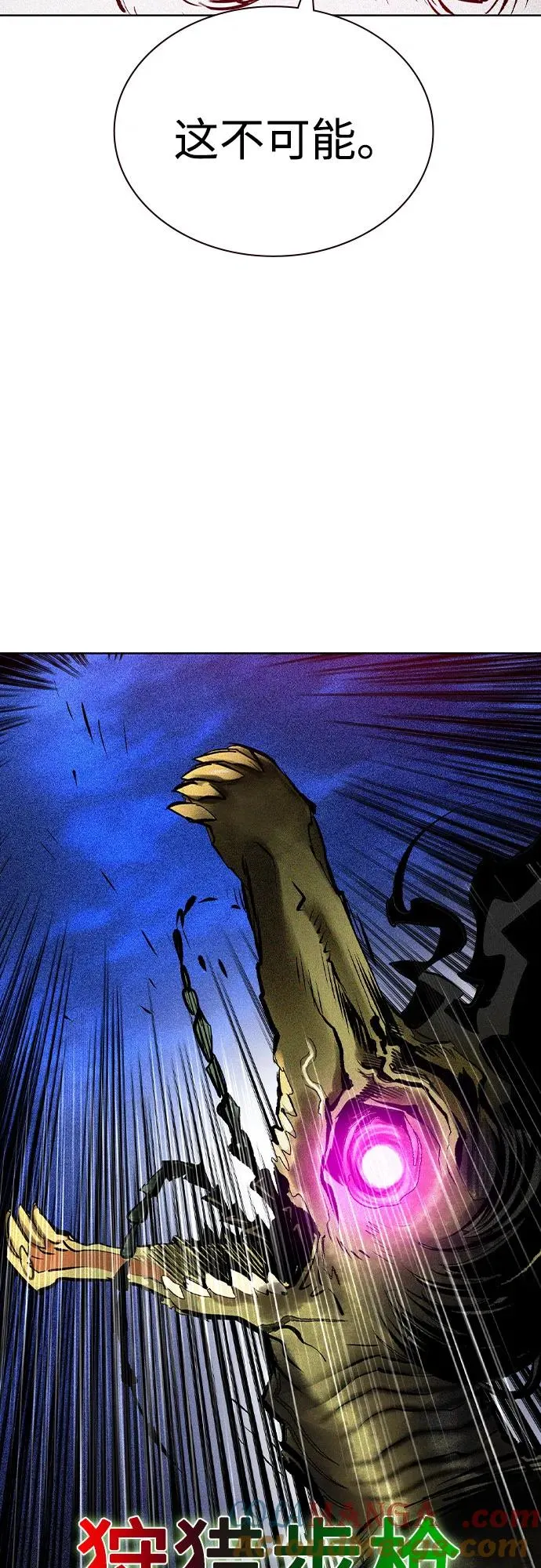 第2季 第46话33