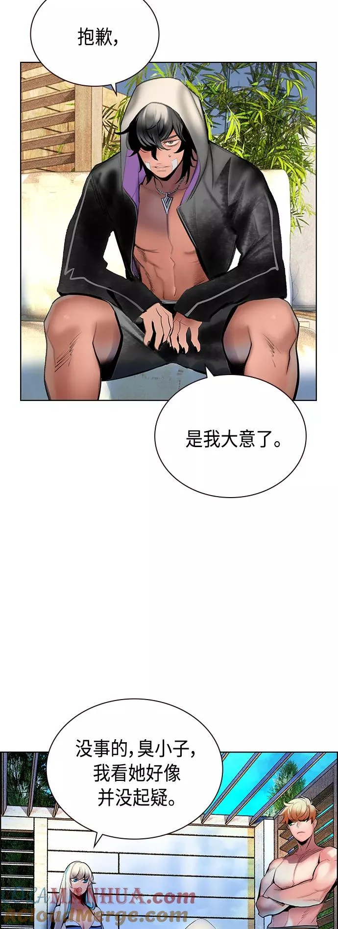 第72话21