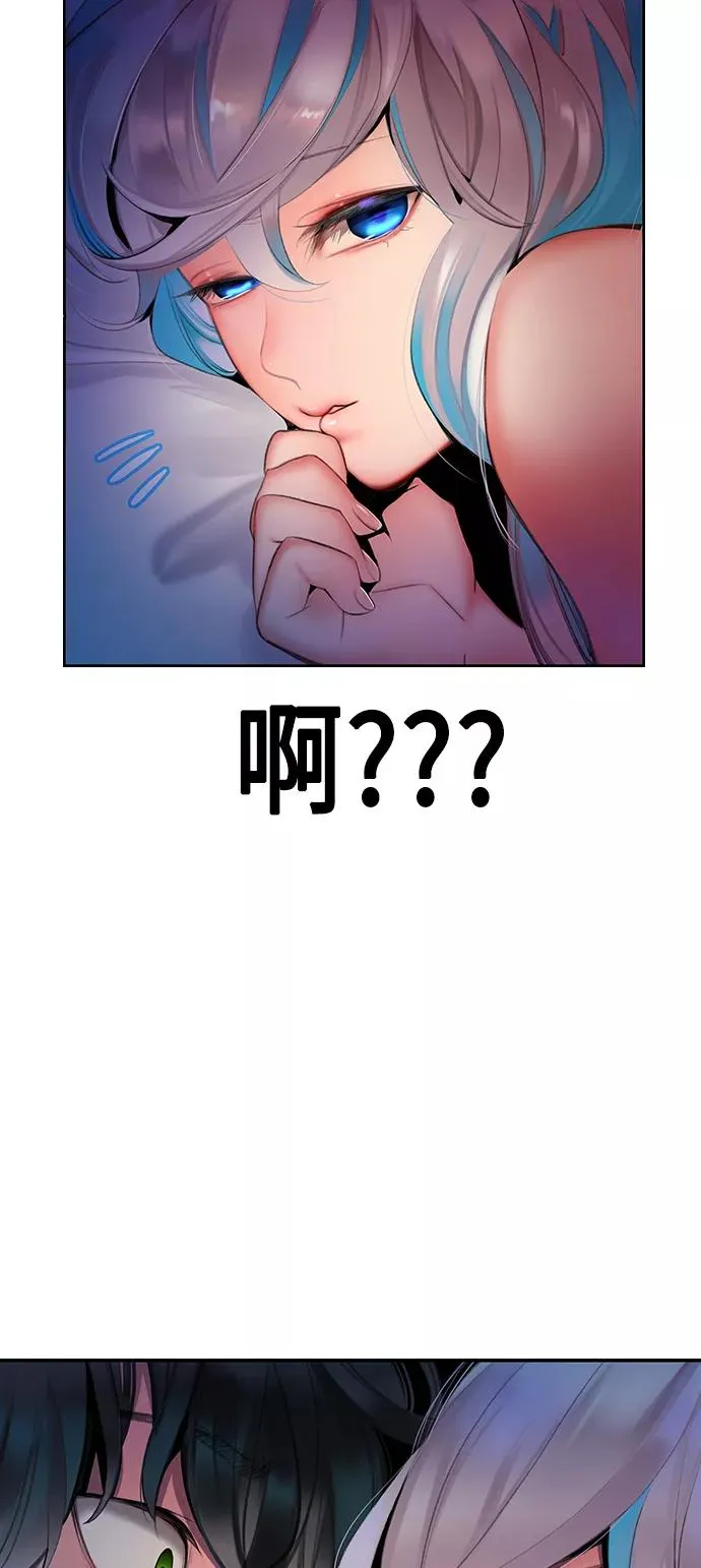 第19话73