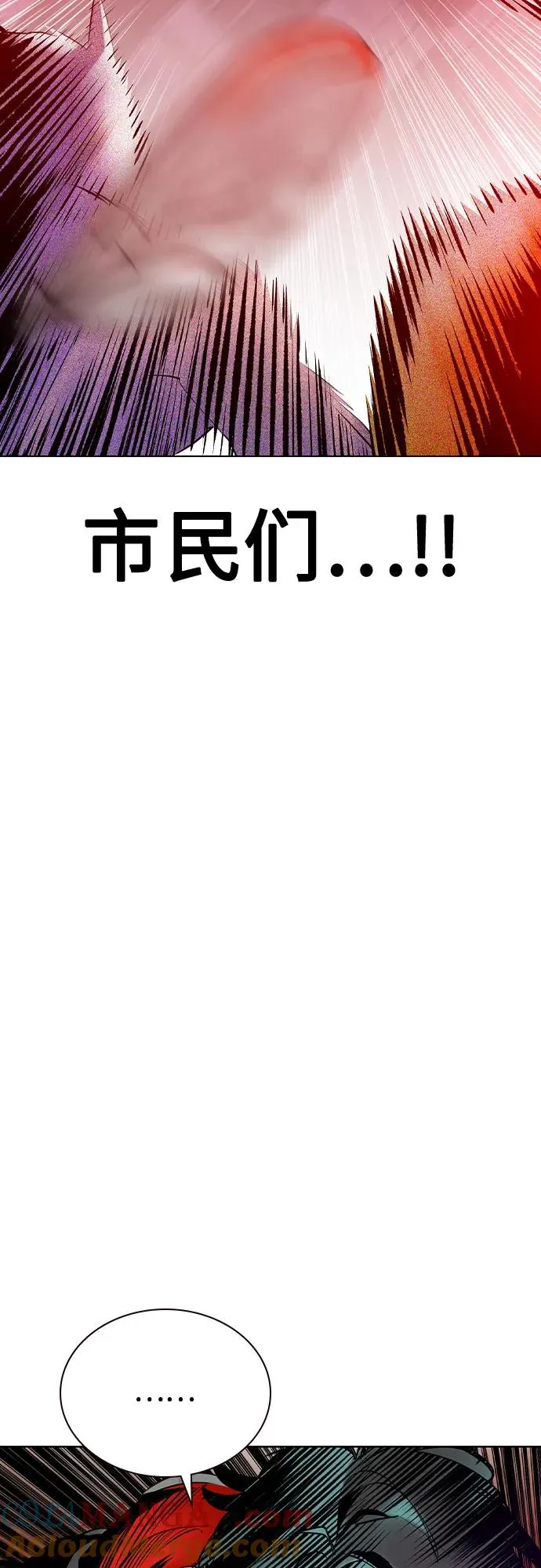 第2季 第44话78