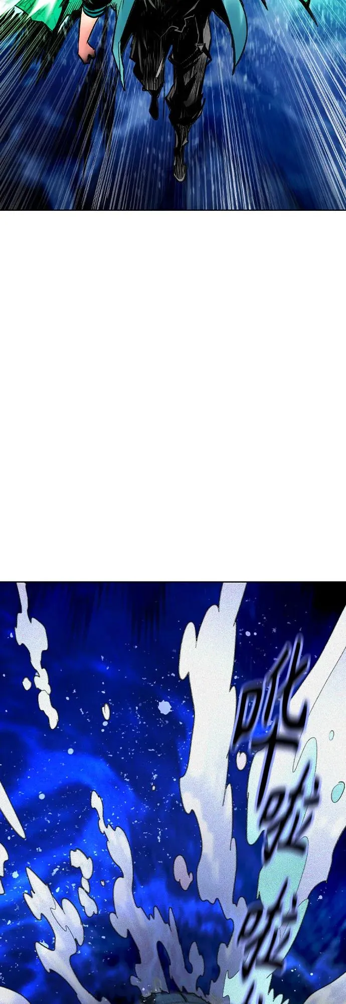 第2季 第31话73
