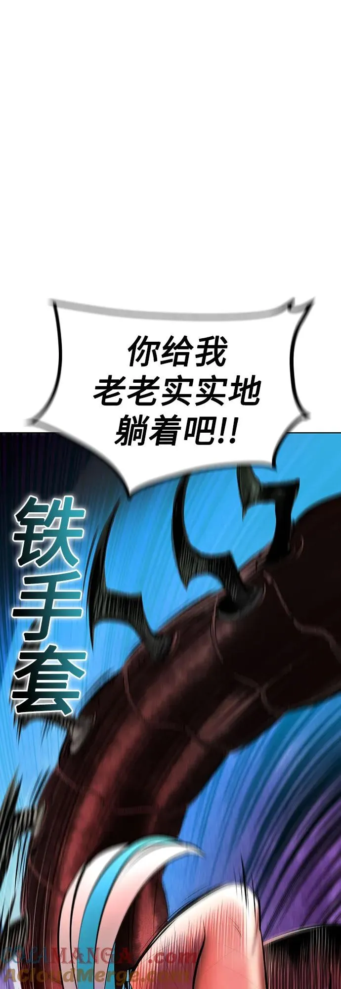 第2季 第45话27