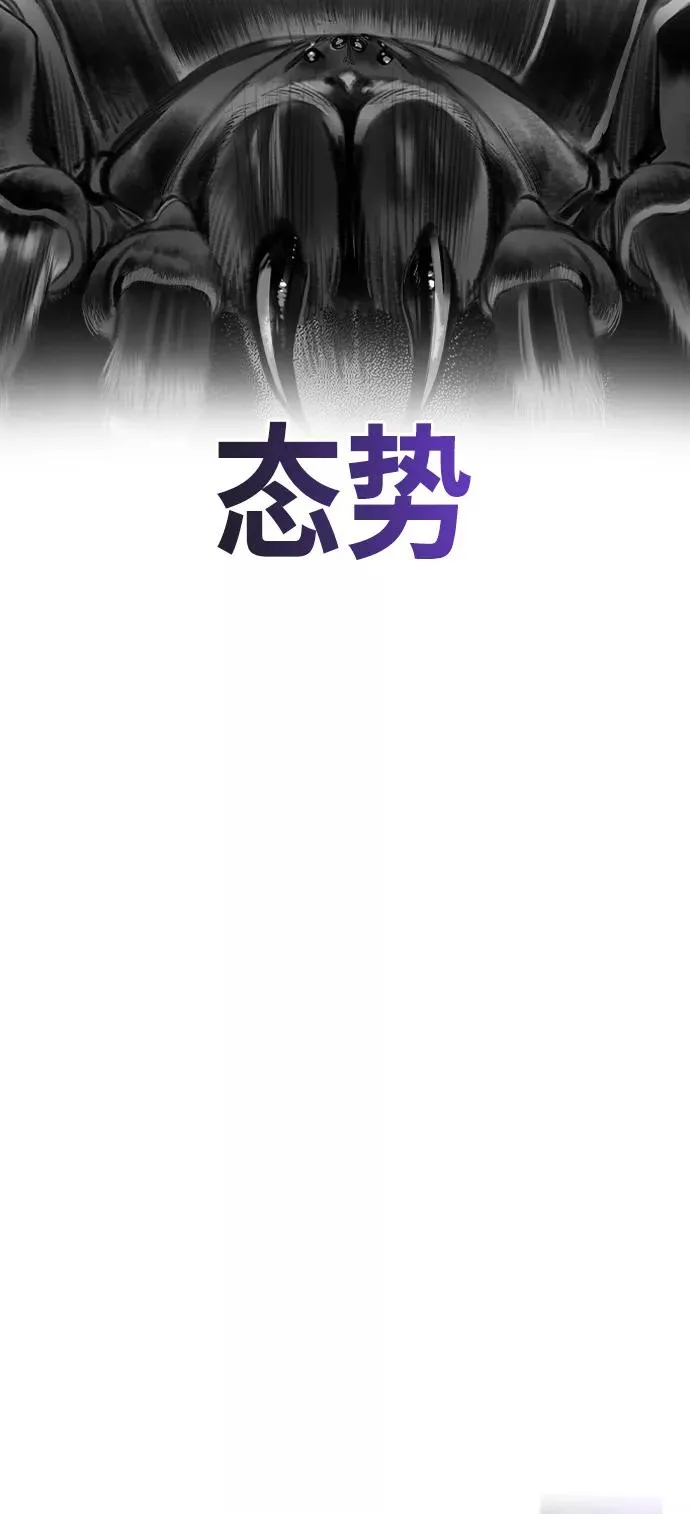 第22话68