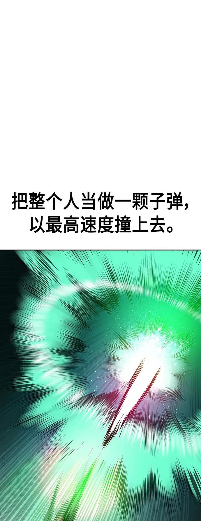 第27话1