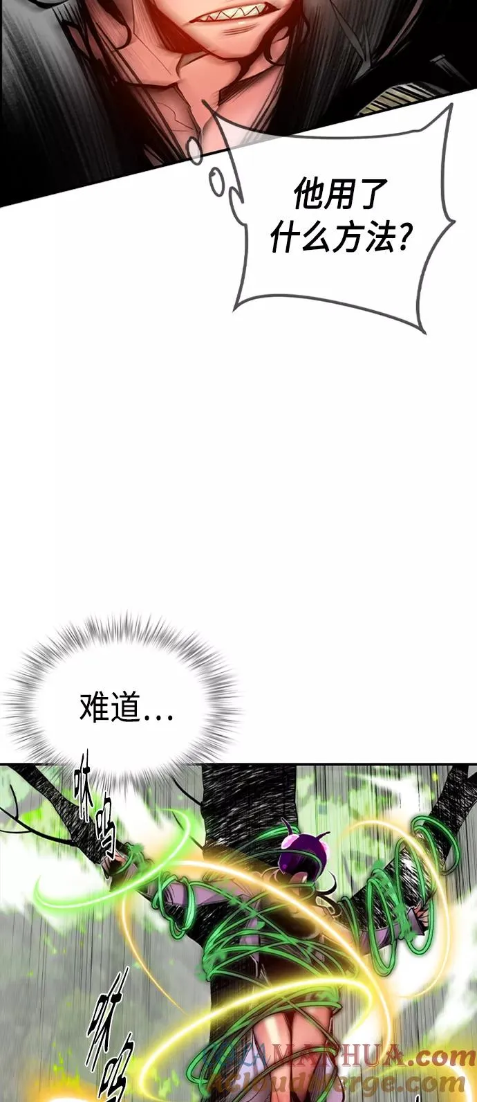 第10话60