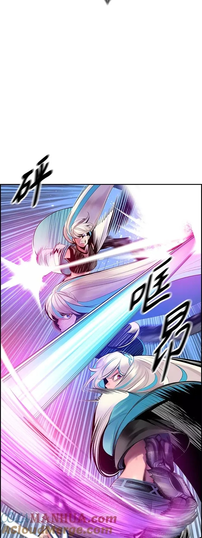 第60话6