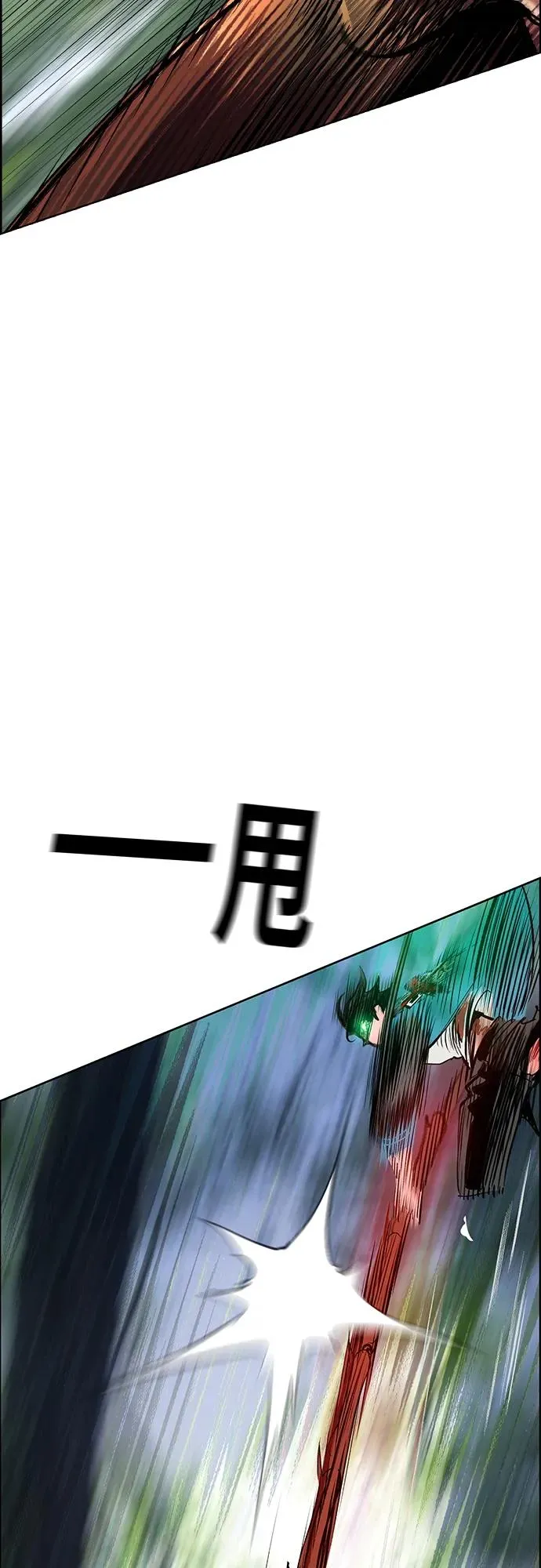 第2季 第9话62