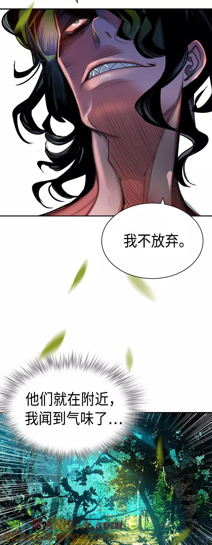 第10话42