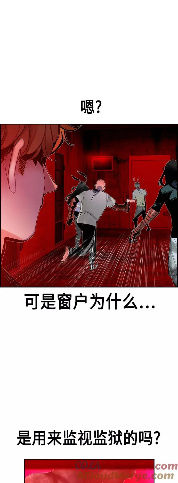 第42话42