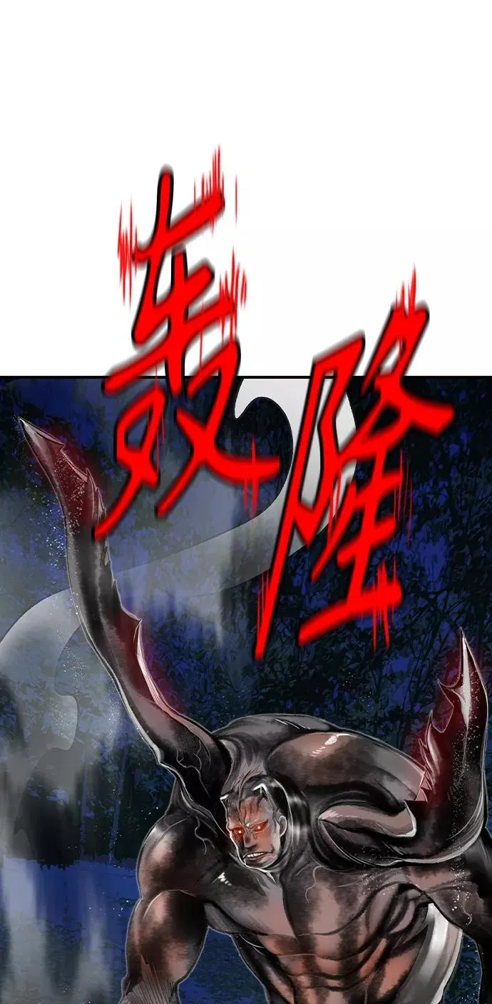 第37话70